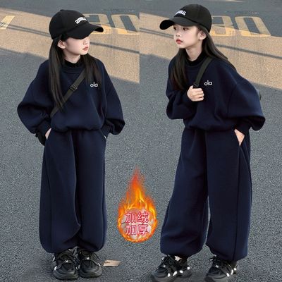 女童卫衣秋冬款套装2025新款女孩大童运动冬装儿童洋气冬季两件套