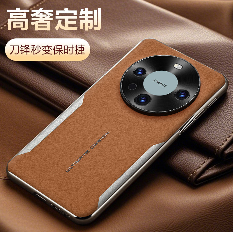 适用于华为畅享70X手机壳70x活力版70x尊享版新款素皮麦芒30保护套70x外壳全包防摔高级感超薄男女款七十叉