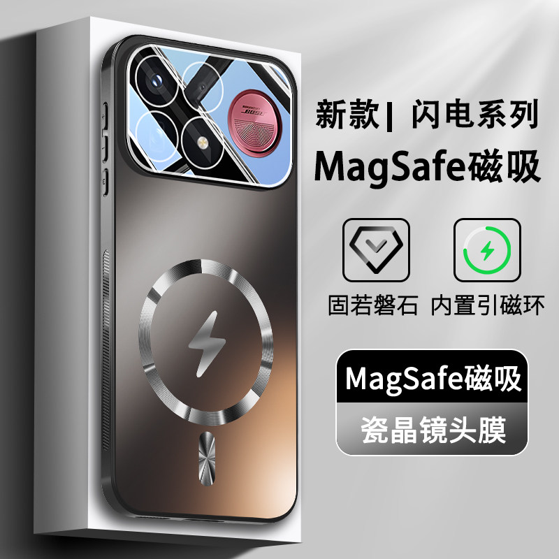 适用红米K100ProMax手机壳新款红米K100pro磁吸保护套REDMI带镜头膜小米磨砂全包防摔防滑男女简约外壳