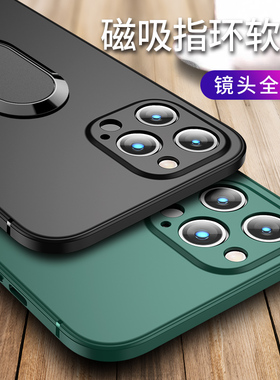苹果12手机壳iphone12pro镜头全包12promax保护套ipone新max款mini防摔maxpro5g版超薄ip磁吸车载男女por外壳