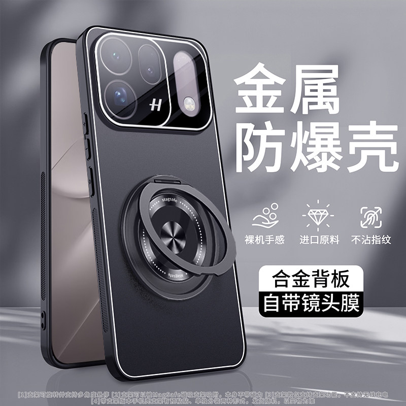 适用OPPOFindX10手机壳FindX10Pro Max保护套带支架磁吸车载x10E新款max镜头全包X10PM高级金属背板防摔e外壳