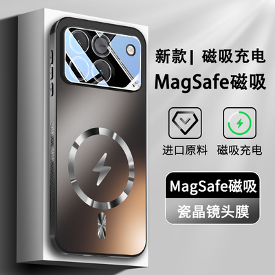 适用于荣耀win手机壳华为WINrt保护套磁吸新款磨砂镜头一体式镜头膜honor不沾指纹高颜值全包防摔外壳男女