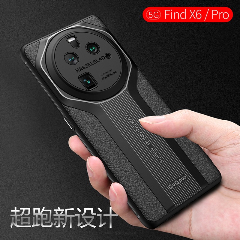 oppoFindx6保时捷设计保护套