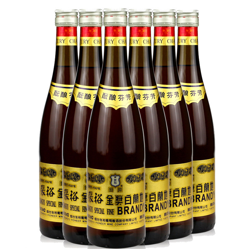 张裕38度葡萄蒸馏酒金奖白兰地图片