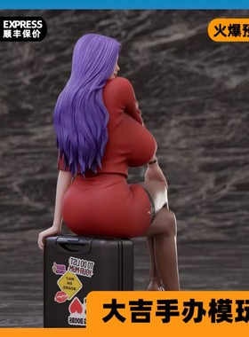 【尾款】SODA Milf航空公司 亲爱的母亲Clara 克拉拉手办