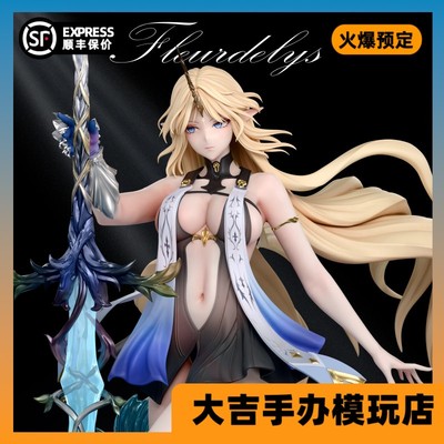 【大吉】代购 Halo新品预告—大小卡 卡提希娅手办 雕像