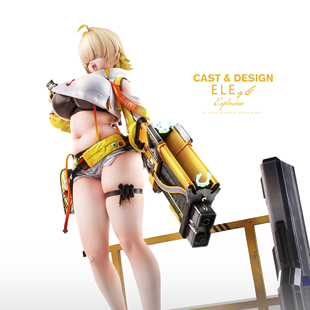 【先行/现货】Cast Design 伊莱格 手办雕像
