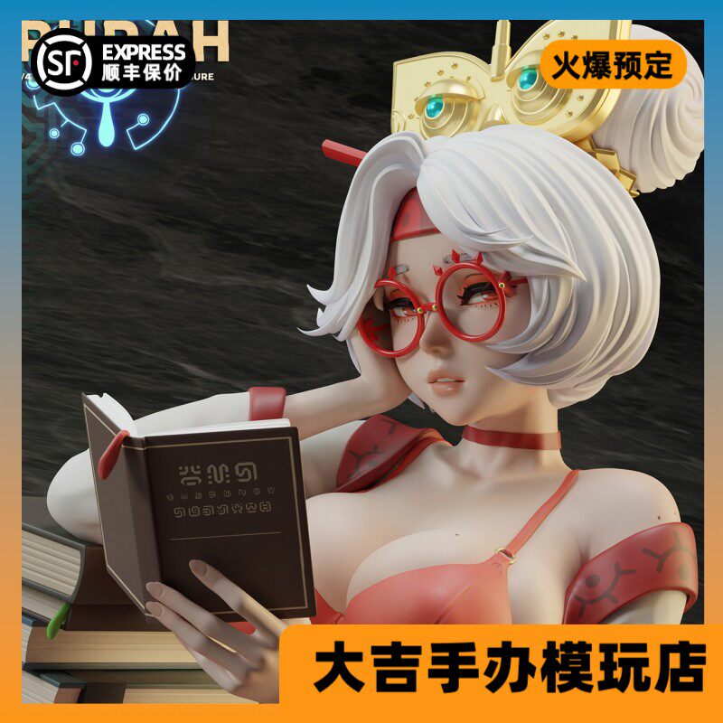 【定金】代购 Dtalon studio in my room普尔亚手办雕像