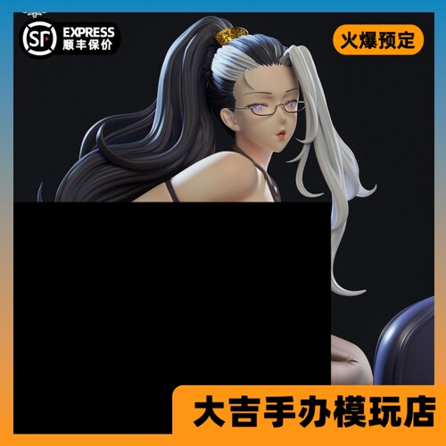 【定金】代购 圣華Studio 某学院不知名女校长 手办雕像