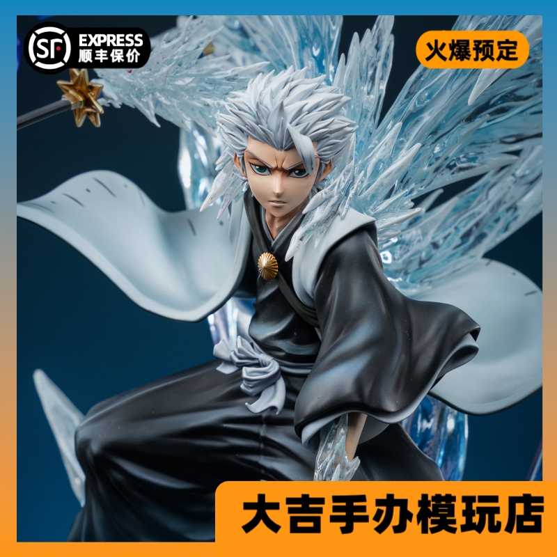 【定金】代购 Time studio 第一弹保安13队队长系列-小白手办雕像