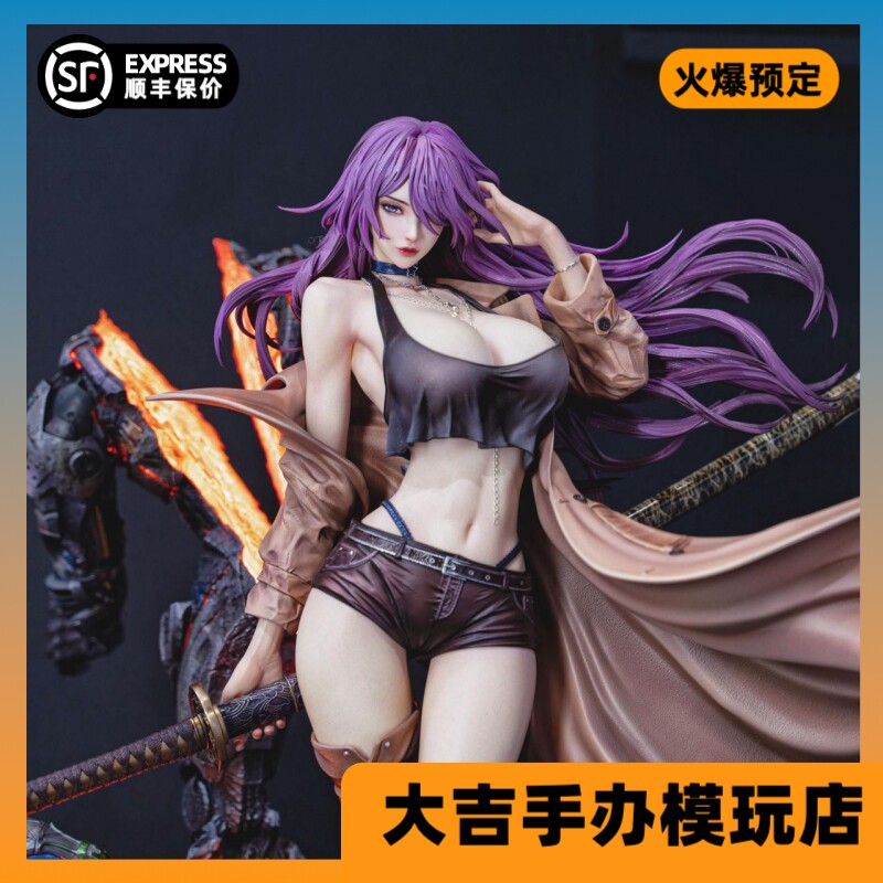 【大吉】先行 ThreeArtisan工作室 -瞬影·凌霄 手办雕像