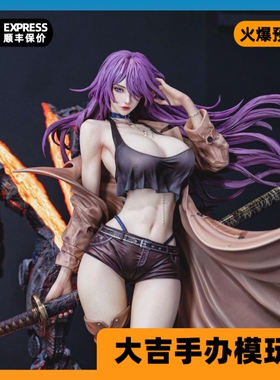 【大吉】先行 ThreeArtisan工作室 -瞬影·凌霄 手办雕像