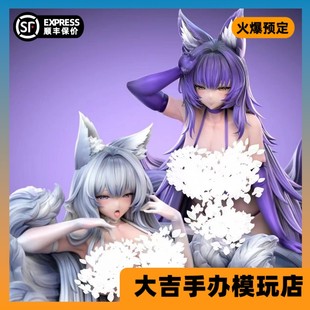 FWS工作室 碧蓝航线手办 武藏&信浓 手办 雕像