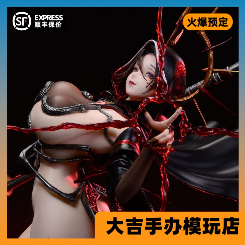 【大吉】ACY STUDIO《教廷》第二款主教 黑暗教廷的罪欲手办雕像