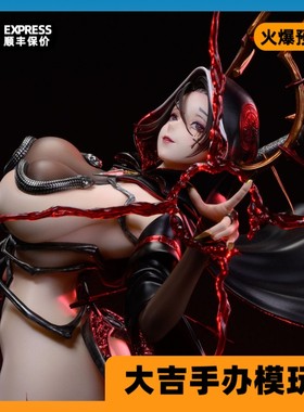 【定金/现货】ACY STUDIO《教廷》第二款主教 黑暗教廷的罪欲手办