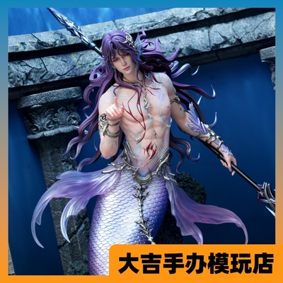 【定金/现货】云雨工作室 海神契约 恋与深空 祁煜手办雕像