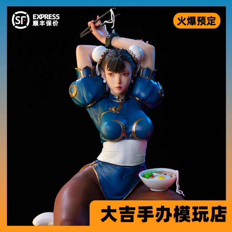 【定金】代购 ORIGIN Studio 轻雕像女性格斗家—春丽手办雕像