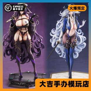 Design Cast Dish至臻大师No.4双警姐妹花武藏信浓手办 定金