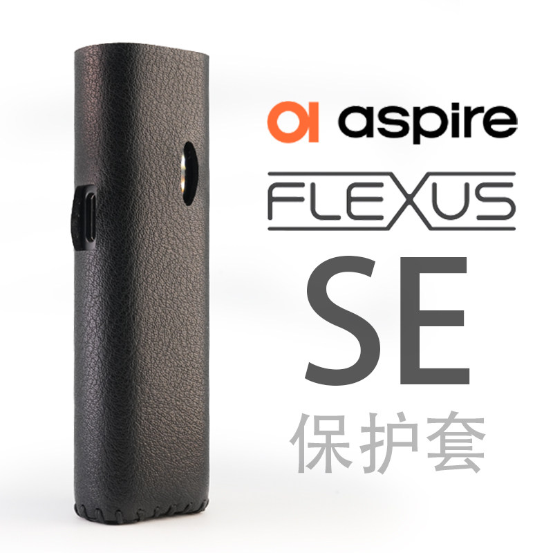 适用易佳特福克斯SE皮革防摔保护套壳挂绳链个性(非贴纸硅胶)
