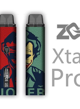 适用ZQ SE易佳特Xtal Pro保护套壳挂绳链(非贴纸硅胶