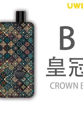 适用UWELL皇冠B保护壳卡里蹦B 保护套壳挂绳链(非贴纸硅胶