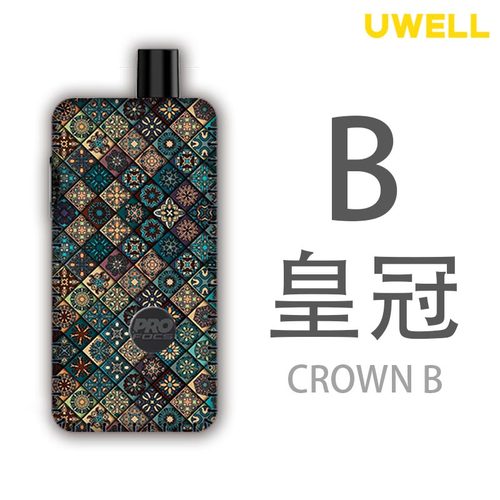 CROWNBUWELL皇冠B保护套