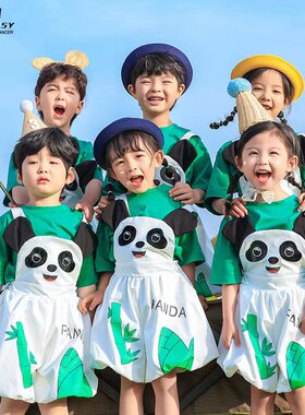 幼儿园舞蹈服大班毕业照衣服