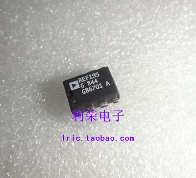 REF195G  REF195GP  REF195 DIP8 现货