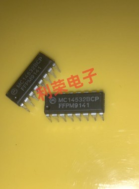 MC14532BCP  HD14532BP  DIP直插  全新进口原装