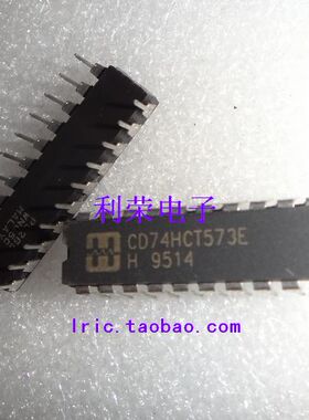 CD74HCT573E SN74HCT573N HD74HCT573P DIP20 全新原装