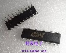 TLS1207N  TLS1207AN   DIP20 直插 现货