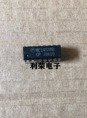 MC14538BCP   HD14538BP   全新原装