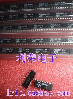 PT2128A-C80 DIP16 直插  全新原装 现货
