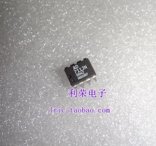 现货 直插 AD711JN DIP8