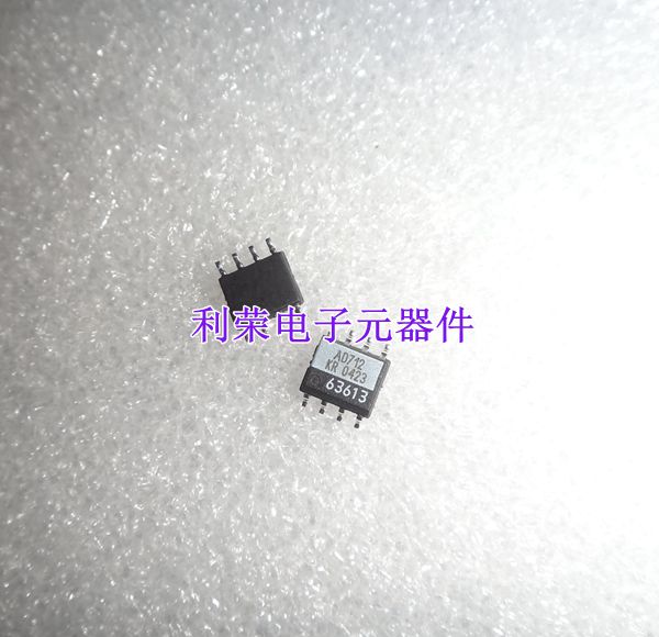 AD712JR AD712KR SOP8贴片 现货