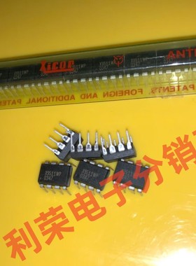 AN6752 DIP18 全新原装 现货