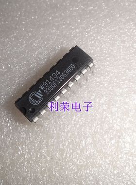 W91434   现货库存 欢迎咨询