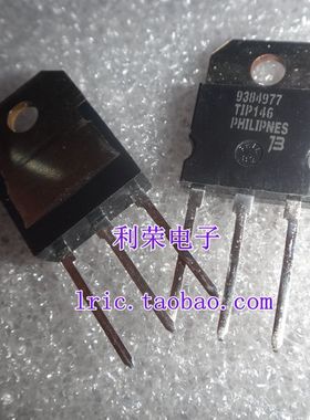 TIP146    TO247   原装现货