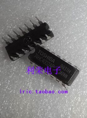 74HC4002AP   74HC4002N  MC74HC4002N  DIP14   原装现货