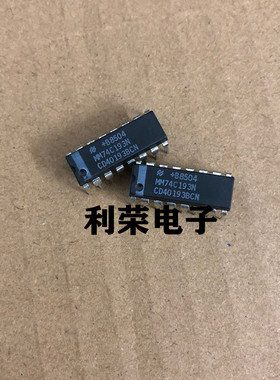 MM74C193N    CD40193BCN   全新进口原装