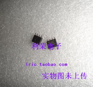 ADM708TAR ADM708SAR 现货 ADM708RAR ADM708AR