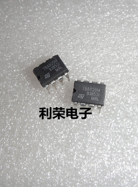 TBA820M    直插8脚  原装现货库存
