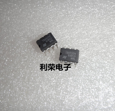 TBA820M    直插8脚  原装现货库存