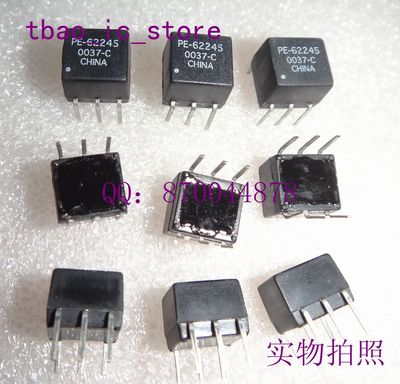 PE-62245    DIP6   现货