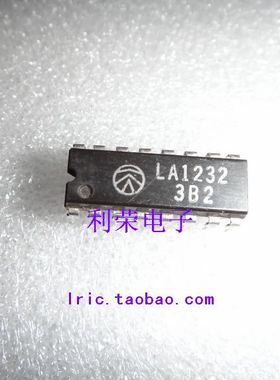LA1232  DIP直插 现货