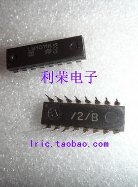 LM1011N DIP16 全新进口原装正品 现货