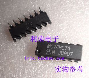 MC74HC74AN MM74HC74N SN74HC74N HD74HC74P DIP14 现货