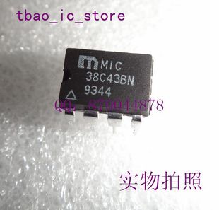现货 直插 MIC38C43BN DIP8