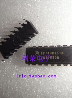 MC74HC151N SN74HC151N 74HC151N 74HC151AP DIP16原装现货