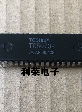 TC5070P  进口芯片  现货库存